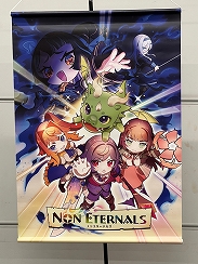 画像ギャラリー No.021のサムネイル画像 / 「東京ゲームダンジョン10」レポート（前編）。インディー？ 同人？ 小規模開発？　――ここでは区別なんて要らないと思う