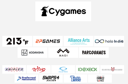 画像ギャラリー No.003のサムネイル画像 / 2025年11月29日開催「INDIE Live Expo」では，「配信少女ノ裏垢迷宮」やroom6の完全新作タイトルなどの新情報を公開