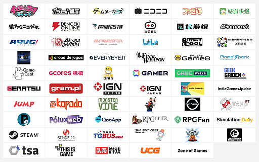 画像ギャラリー No.004のサムネイル画像 / 2025年11月29日開催「INDIE Live Expo」では，「配信少女ノ裏垢迷宮」やroom6の完全新作タイトルなどの新情報を公開