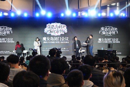 画像ギャラリー No.004のサムネイル画像 / 中国最大級のインディーゲームイベント「WePlay Expo 2025」が開幕。キーボード展示会「ZFX」と合同開催で，会場規模は1.5倍超に［WePlay2025］