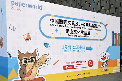 画像ギャラリー No.005のサムネイル画像 / 中国最大級のインディーゲームイベント「WePlay Expo 2025」が開幕。キーボード展示会「ZFX」と合同開催で，会場規模は1.5倍超に［WePlay2025］