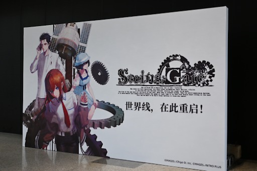 画像ギャラリー No.014のサムネイル画像 / 中国最大級のインディーゲームイベント「WePlay Expo 2025」が開幕。キーボード展示会「ZFX」と合同開催で，会場規模は1.5倍超に［WePlay2025］