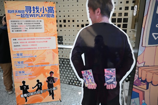 画像ギャラリー No.039のサムネイル画像 / 中国最大級のインディーゲームイベント「WePlay Expo 2025」が開幕。キーボード展示会「ZFX」と合同開催で，会場規模は1.5倍超に［WePlay2025］