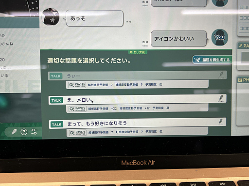 画像ギャラリー No.006のサムネイル画像 / 「東京ゲームダンジョン10」レポート(後編)。探索者の身体にいつしかインディー沼の“毒”が回る。中毒不可避!