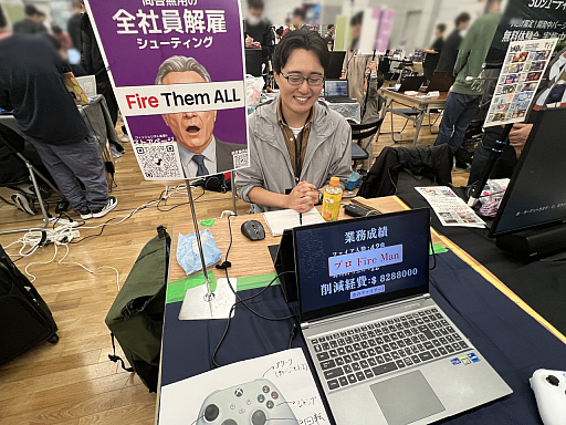 画像ギャラリー No.016のサムネイル画像 / 「東京ゲームダンジョン10」レポート(後編)。探索者の身体にいつしかインディー沼の“毒”が回る。中毒不可避!