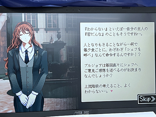 画像ギャラリー No.028のサムネイル画像 / 「東京ゲームダンジョン10」レポート(後編)。探索者の身体にいつしかインディー沼の“毒”が回る。中毒不可避!