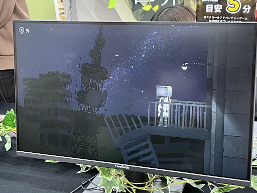 画像ギャラリー No.036のサムネイル画像 / 「東京ゲームダンジョン10」レポート(後編)。探索者の身体にいつしかインディー沼の“毒”が回る。中毒不可避!