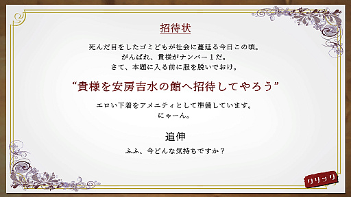 画像ギャラリー No.042のサムネイル画像 / 「東京ゲームダンジョン10」レポート(後編)。探索者の身体にいつしかインディー沼の“毒”が回る。中毒不可避!