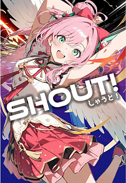 画像ギャラリー No.013のサムネイル画像 / ［インタビュー］「NIGHT CROWS」のローンチ前日に解雇──それでもHenry Chang氏がWeb3にこだわるその背景