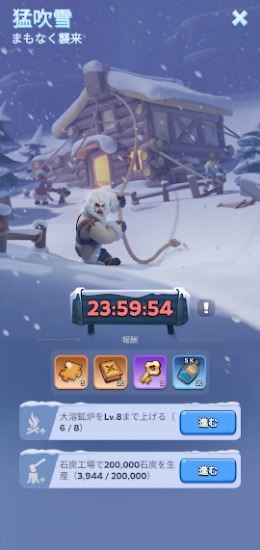 画像ギャラリー No.014のサムネイル画像 / ［インタビュー］「NIGHT CROWS」のローンチ前日に解雇──それでもHenry Chang氏がWeb3にこだわるその背景