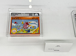 画像ギャラリー No.002のサムネイル画像 / 予想落札額およそ117万――東京コミコン2025で見た，未開封ゲームの世界が思った以上に興味深かった