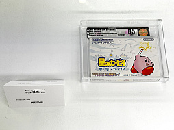 画像ギャラリー No.004のサムネイル画像 / 予想落札額およそ117万――東京コミコン2025で見た，未開封ゲームの世界が思った以上に興味深かった