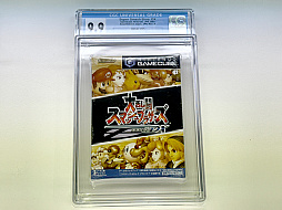 画像ギャラリー No.007のサムネイル画像 / 予想落札額およそ117万――東京コミコン2025で見た，未開封ゲームの世界が思った以上に興味深かった