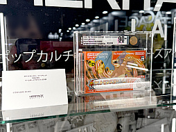 画像ギャラリー No.009のサムネイル画像 / 予想落札額およそ117万――東京コミコン2025で見た，未開封ゲームの世界が思った以上に興味深かった