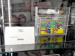 画像ギャラリー No.010のサムネイル画像 / 予想落札額およそ117万――東京コミコン2025で見た，未開封ゲームの世界が思った以上に興味深かった