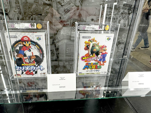 画像ギャラリー No.012のサムネイル画像 / 予想落札額およそ117万――東京コミコン2025で見た，未開封ゲームの世界が思った以上に興味深かった