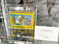 画像ギャラリー No.013のサムネイル画像 / 予想落札額およそ117万――東京コミコン2025で見た，未開封ゲームの世界が思った以上に興味深かった
