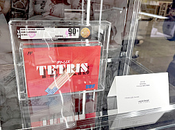 画像ギャラリー No.014のサムネイル画像 / 予想落札額およそ117万――東京コミコン2025で見た，未開封ゲームの世界が思った以上に興味深かった