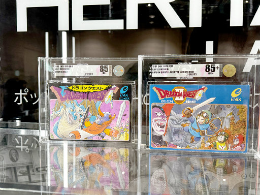 画像ギャラリー No.017のサムネイル画像 / 予想落札額およそ117万――東京コミコン2025で見た，未開封ゲームの世界が思った以上に興味深かった