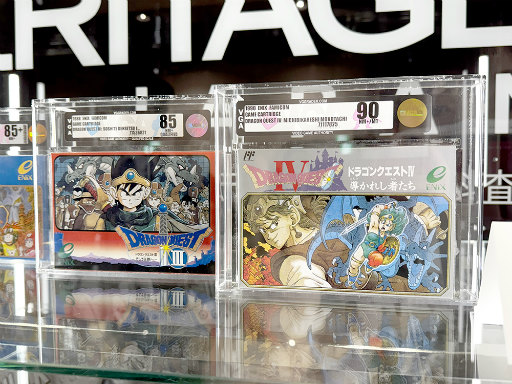 画像ギャラリー No.018のサムネイル画像 / 予想落札額およそ117万――東京コミコン2025で見た，未開封ゲームの世界が思った以上に興味深かった