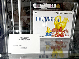 画像ギャラリー No.019のサムネイル画像 / 予想落札額およそ117万――東京コミコン2025で見た，未開封ゲームの世界が思った以上に興味深かった