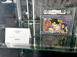 画像ギャラリー No.023のサムネイル画像 / 予想落札額およそ117万――東京コミコン2025で見た，未開封ゲームの世界が思った以上に興味深かった