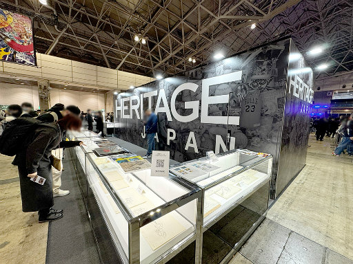 画像ギャラリー No.026のサムネイル画像 / 予想落札額およそ117万――東京コミコン2025で見た，未開封ゲームの世界が思った以上に興味深かった