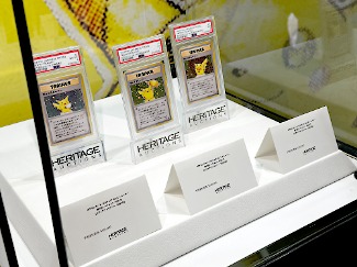 画像ギャラリー No.031のサムネイル画像 / 予想落札額およそ117万――東京コミコン2025で見た，未開封ゲームの世界が思った以上に興味深かった