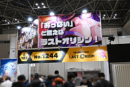 画像ギャラリー No.064のサムネイル画像 / 「コミックマーケット107」レポ。「NIKKE」や「ステラソラ」「ブラウンダスト2」などのブースで公式コスプレイヤーを撮影してきた