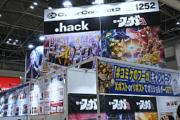 画像ギャラリー No.077のサムネイル画像 / 「コミックマーケット107」レポ。「NIKKE」や「ステラソラ」「ブラウンダスト2」などのブースで公式コスプレイヤーを撮影してきた