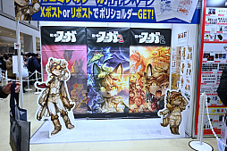 画像ギャラリー No.078のサムネイル画像 / 「コミックマーケット107」レポ。「NIKKE」や「ステラソラ」「ブラウンダスト2」などのブースで公式コスプレイヤーを撮影してきた