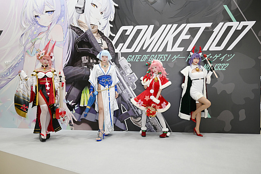 画像ギャラリー No.089のサムネイル画像 / 「コミックマーケット107」レポ。「NIKKE」や「ステラソラ」「ブラウンダスト2」などのブースで公式コスプレイヤーを撮影してきた