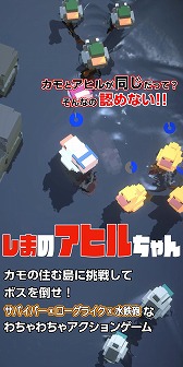 画像ギャラリー No.003のサムネイル画像 / 個人ゲーム制作者によるインディーゲーム展示会「作っちゃうやつら展」，2月23日に東京・原宿で開催。入場無料で試遊プレイを楽しめる