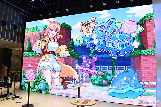 画像ギャラリー No.011のサムネイル画像 / 渋谷に行くなら，ふらりとゲームも楽しもう。都市型ゲームフェス「SHIBUYA GAMES WEEK」で遊べるインディーゲームまとめ