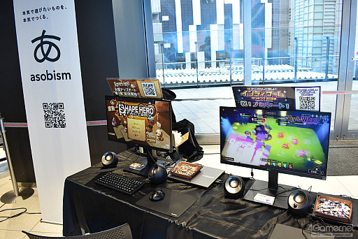 画像ギャラリー No.014のサムネイル画像 / 渋谷に行くなら，ふらりとゲームも楽しもう。都市型ゲームフェス「SHIBUYA GAMES WEEK」で遊べるインディーゲームまとめ