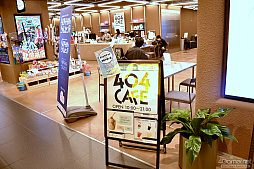 画像ギャラリー No.020のサムネイル画像 / 渋谷に行くなら，ふらりとゲームも楽しもう。都市型ゲームフェス「SHIBUYA GAMES WEEK」で遊べるインディーゲームまとめ