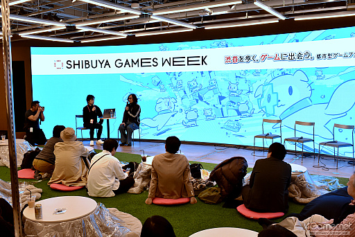 画像ギャラリー No.022のサムネイル画像 / 渋谷に行くなら，ふらりとゲームも楽しもう。都市型ゲームフェス「SHIBUYA GAMES WEEK」で遊べるインディーゲームまとめ