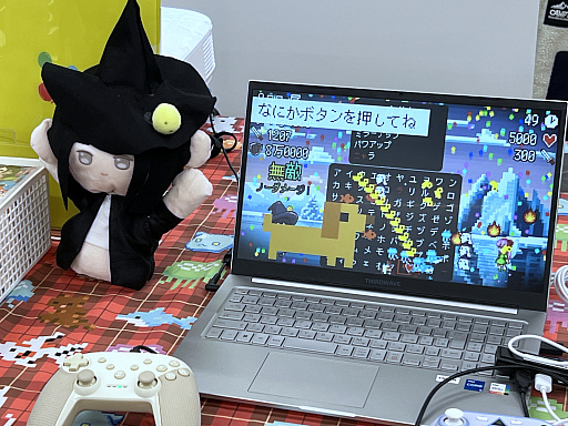 画像ギャラリー No.004のサムネイル画像 / 「東京ゲームダンジョン11」レポート（前編）。雪積もる真冬のゲムダン，だが開発者たちの熱は冷やせない