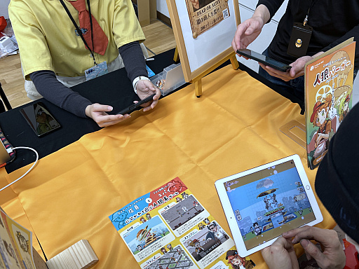 画像ギャラリー No.015のサムネイル画像 / 「東京ゲームダンジョン11」レポート（前編）。雪積もる真冬のゲムダン，だが開発者たちの熱は冷やせない