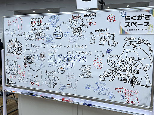 画像ギャラリー No.037のサムネイル画像 / 「東京ゲームダンジョン11」レポート（前編）。雪積もる真冬のゲムダン，だが開発者たちの熱は冷やせない