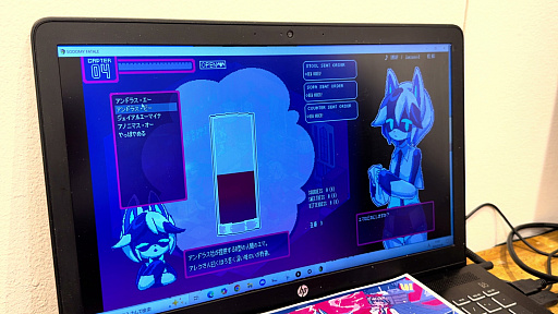 画像ギャラリー No.007のサムネイル画像 / じゃむさんっぽいど氏の個展「じゃむじゃむらんど-ひとり同人誌即売会」へ突撃！　ゲームキャラの彼シャツを実際に嗅ぐ体験が新鮮すぎる