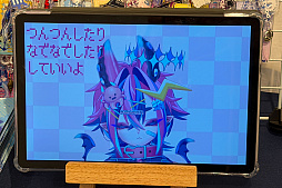 画像ギャラリー No.018のサムネイル画像 / じゃむさんっぽいど氏の個展「じゃむじゃむらんど-ひとり同人誌即売会」へ突撃！　ゲームキャラの彼シャツを実際に嗅ぐ体験が新鮮すぎる