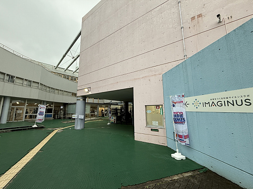 画像ギャラリー No.007のサムネイル画像 / 「TOKYO INDIE GAMES SUMMIT 2026」本日開催。街とつながるインディーゲームイベントを現地レポート