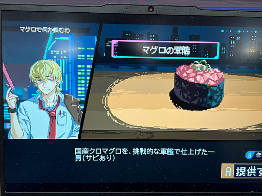 画像ギャラリー No.026のサムネイル画像 / 「TOKYO INDIE GAMES SUMMIT 2026」出展作品レポート（前編）。かつて学び舎だった会場に“正解のない表現”が集う！