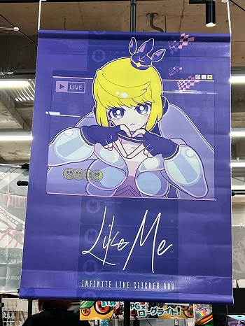 画像ギャラリー No.031のサムネイル画像 / 「TOKYO INDIE GAMES SUMMIT 2026」出展作品レポート（前編）。かつて学び舎だった会場に“正解のない表現”が集う！