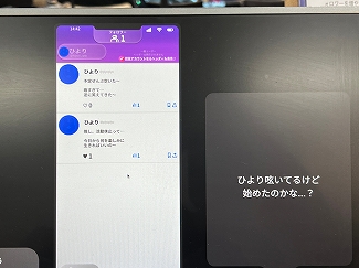 画像ギャラリー No.033のサムネイル画像 / 「TOKYO INDIE GAMES SUMMIT 2026」出展作品レポート（前編）。かつて学び舎だった会場に“正解のない表現”が集う！