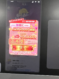 画像ギャラリー No.035のサムネイル画像 / 「TOKYO INDIE GAMES SUMMIT 2026」出展作品レポート（前編）。かつて学び舎だった会場に“正解のない表現”が集う！