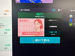 画像ギャラリー No.039のサムネイル画像 / 「TOKYO INDIE GAMES SUMMIT 2026」出展作品レポート（前編）。かつて学び舎だった会場に“正解のない表現”が集う！