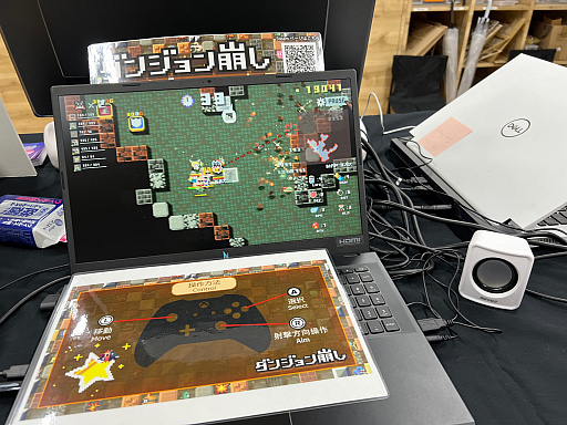 画像ギャラリー No.046のサムネイル画像 / 「TOKYO INDIE GAMES SUMMIT 2026」出展作品レポート（前編）。かつて学び舎だった会場に“正解のない表現”が集う！