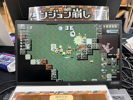 画像ギャラリー No.047のサムネイル画像 / 「TOKYO INDIE GAMES SUMMIT 2026」出展作品レポート（前編）。かつて学び舎だった会場に“正解のない表現”が集う！